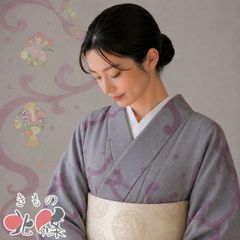 付下げ 付け下げ 訪問着 着物 未使用 正絹 単衣 フォーマル 暈し 源氏 