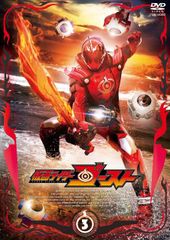 仮面ライダーゴースト DVD 全12 巻+関連DVD1本 合計13本セット - メルカリ