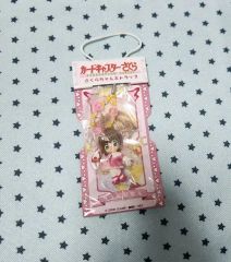 おジャ魔女どれみCGC 運動会パック Box - メルカリ