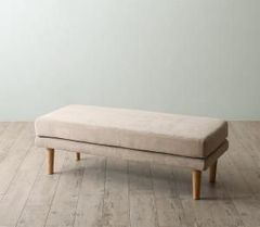 美品】【複数販売対応可】ラウンドベンチ ソファ ダイニング3人掛け