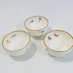 香蘭社 湯のみ 3点セット 金彩 鳥 蝶 和柄 来客用 色違い 美品