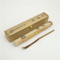 ぞの様専用 茶道具 茶杓 黒柿製 黒柿茶杓 艶なし 共箱 - メルカリ
