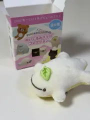 2026年最新】なごみまくりグッズの人気アイテム - メルカリ