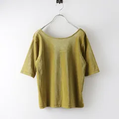 美品 2025SS ジャーナルスタンダード JOURNAL STANDARD メッシュベロアバックオープンTシャツ＼カーキ カットソー【2400014964714】