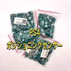 PS5, PS4 컨트롤러 주사위 기판 수리용 포지셔닝 센서 듀얼 쇼크 4 듀얼 센스