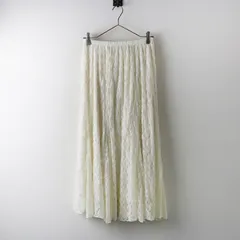 美品 ショコラフィネローブ Green Parks chocol raffine robe 2WAYパネル切り替えレースフレアスカート F アイボリー／【2400014980547】のサムネイル