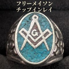 希少1点モノ インディアンジュエリー インレイリング - メルカリ