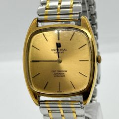 ユニバーサルジュネーヴ Universal Geneve 842125 ブルー - メルカリ