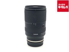 中古】 【難あり品】 ニコン COOLPIX B500 ブラック - メルカリ