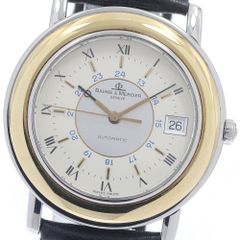 GIRARD PERREGAUX / ジラールペルゴ 735-617 裏スケ GIRARD PERREGAUX / ジラールペルゴ 735-617 裏スケ - メルカリ