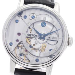 【ジャンク品】IWC PORSCHE DESIGN OCEAN 500 自動巻き ジャンク ポルシェデザイン Porsche Design by IWC オーシャン500