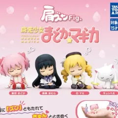 魔法少女まどか☆マギカ 肩ズン 未開封 まとめ