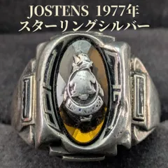 JOSTENS 1977年 19号 カレッジリング スターリングシルバー シャンパンイエロー リベット留め クラスリング ヴィンテージのサムネイル