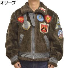 廃盤 新品 トップガンG-1ジャケット仕様輸入盤DVD日本未発売 トム