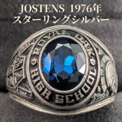 JOSTEN 10K 1968年 16号 カレッジリング イエローゴールド - メルカリ