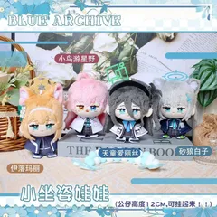 2026年最新】ブルーアーカイブ アリス ぬいぐるみの人気アイテム