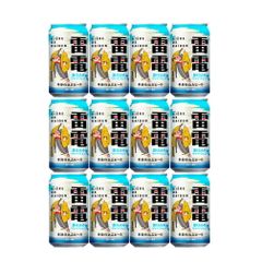 Bourbon Express 樽 ウイスキー樽 サーバー 発送8/25〜26 - メルカリ
