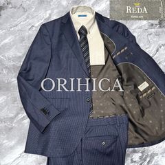 Schott ショット ダブルライダースジャケット チェック ウール