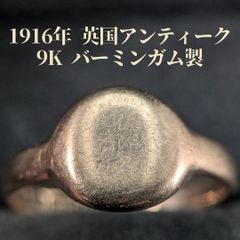シェブロンビーズ,トレードビーズ,インディアンジュエリー,5層 