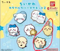 まとめ売り) ちいかわ ちいかわ ラバーマグネット 第2弾 うさぎ シーサー
