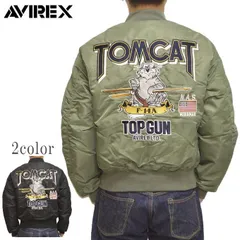 AVIREX アヴィレックス 783-6952025 783-3952033 TOMCAT トムキャット MA-1 フライトジャケット ミリタリー ジャケット  定番 アビレックス メンズのサムネイル