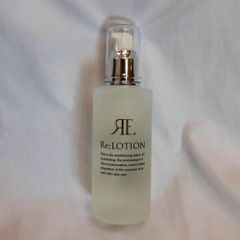 美的スペシャル付録 リブレローニュ2ml×15セット - メルカリ