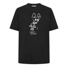 寺西拓人着用 メゾンキツネ ビックフォックス入り ニット セーター