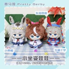 ウマ娘 プリティーダービー ちょこのっこ オグリキャップ タマモクロス