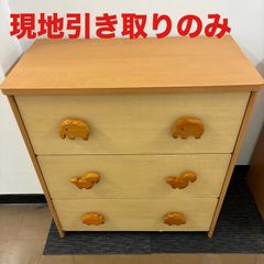 ダックスフント 5段チェスト 箪笥 昭和 レトロ ビンテージ アンティーク ダックスフント 5段チェスト 箪笥 昭和 レトロ ビンテージ