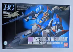 2026年最新】旧 HG Zガンダムの人気アイテム - メルカリ