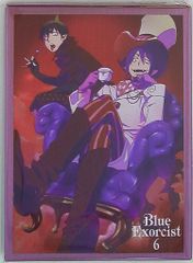 푸른 祓魔師 6 [첫회 한정판] [DVD]
