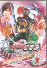 2026年最新】仮面ライダー オーズ dvdの人気アイテム - メルカリ