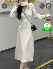 かわいいスリムフィット 春夏 ONE PIECE