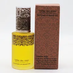 未使用 ローズドマラケシュ ヴァレドローズ フェイス&ボディオイル 60ml CR8-05-27-05のサムネイル