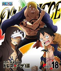 [중고] ONE PIECE 원피스 17TH 시즌 드레스 로자 편 piece.18 [Blu-ray]