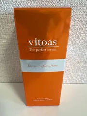 2026年最新】vitoas ビトアス ザ パーフェクト セラム 120mlの人気