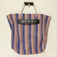 ☆夏物セール☆ 使用数日 美品 マルニ フラワーカフェ ロゴ