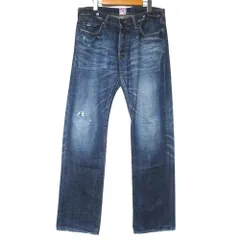 美品 Prps ピーアールピーエス 紫製品 ダメージ加工 ボタンフライ デニムパンツ ジーンズ P47 P40X Ｗ32 インディゴブルー メンズ 古着 中古 USEDのサムネイル