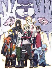 BORUTO -NARUTO THE MOVIE- [DVD]