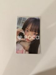 IVE SECRET applemusic 特典 トレカ 5.0 ユジン - メルカリ