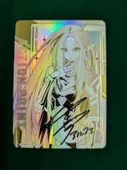 ユニオンアリーナ 転スラ シリアル ナンバー 限定 AP リムル AP 01