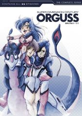 美品 CD 初回限定版 ウルトラマンガイア O.S.T リマスターBOX - メルカリ