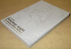 Fate/stay night [UBW] 원화집 1기 [후반]#06~#12