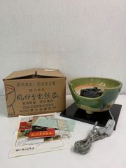 フォロー割対象商品】昭和レトロ ヨドコウ スチールキャビネット 鍵