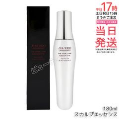 資生堂 アデノバイタル アドバンスト スカルプエッセンス 180ml｜薬用育毛エッセンス 医薬部外品 発毛促進 薄毛・抜け毛ケア 頭皮保湿 APコンプレックスアデノシン配合【国内正規品・送料無料】 (1115)