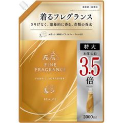 파파 파인 향기 유연제 보테 2000ml 리필 대용량 프라임 플로랄 향기