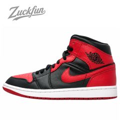 NIKE AIR JORDAN 1 MID BRED TOE ナイキ エア ジョーダン 1 ミッド