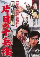 映画 ポスター 北斗の拳 武論尊 原哲夫 劇場版 B2サイズ 非売品 - メルカリ