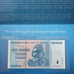 ジンバブエドル 100兆ドル紙幣 2008年 本物保証【フレーム付き