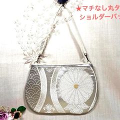 一点物】 帯リメイクバッグ No.73 ショルダーバッグ - メルカリ